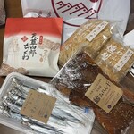 藍のあまくさ村 うまかもん市場 - 料理写真: