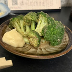 嚔 - 