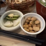 あめつちのめぐみ - 