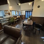 あめつちのめぐみ - 