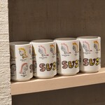 立食い鮨 鮨川 - 