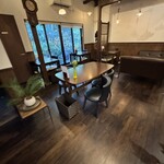 あめつちのめぐみ - 