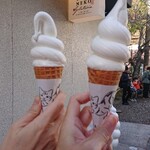 YAMANEKO Gerateria - 見た目でもうおいしい