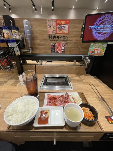 Yakiniku Like Chubu Kokusai Kuko Sentorea Ten