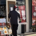 米澤牛バル 譽 - 