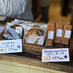 タカオ コーヒー - 