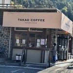 タカオ コーヒー - 