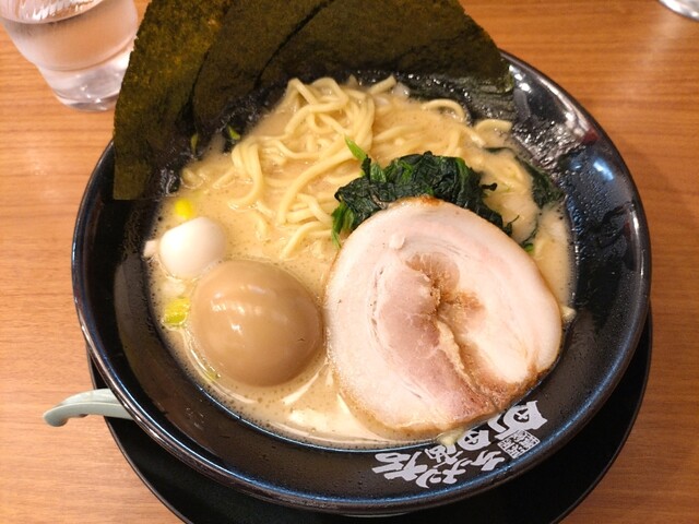 Machida Shoten Sakae Ten