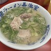 元祖ラーメン長浜家
