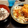 江戸前立喰い肉そば肉うどん のじろう
