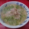 元祖ラーメン長浜家