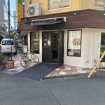 パンデュース - 