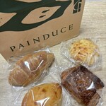 パンデュース - 