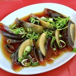 鞍山 - ピータン