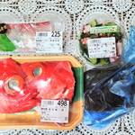 ライフ - 今日の仕入れ（１１月２２日）