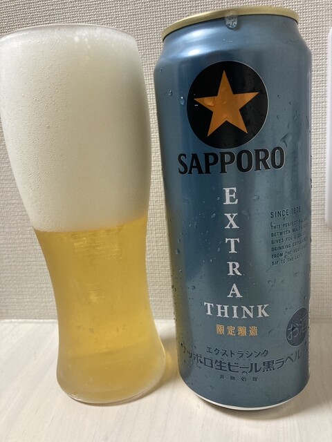 ほっともっと 鶴岡みどり町店 - 鶴岡（弁当）の写真