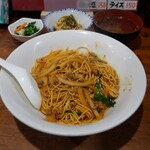 笑らい - 