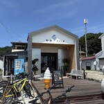 시마노에키 고고시마