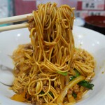 笑らい - 