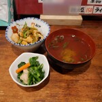 笑らい - 