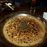 大阪 もつ鍋 PLay - 