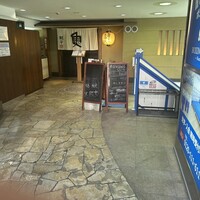 魚匠 銀平 道頓堀店 - 