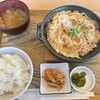 呑み食い処 わが家
