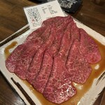 ぼすけ - 大和牝牛　炙りしんしん