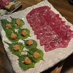 ぼすけ - 大人のロース