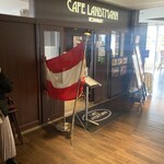 カフェラントマン 青山店 - 