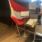 カフェラントマン 青山店 - 