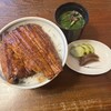 Unagi no Matsu Ka - 