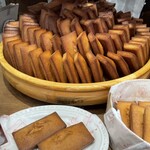 ノワ・ドゥ・ブール - 