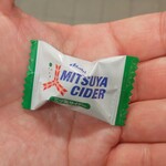 ガクオン食堂 - 会計時「飴」をいただきました (2025.11.18)