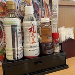 築地食堂 源ちゃん - 