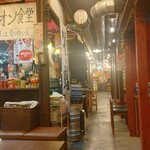 ガクオン食堂 - (2025.11.18)