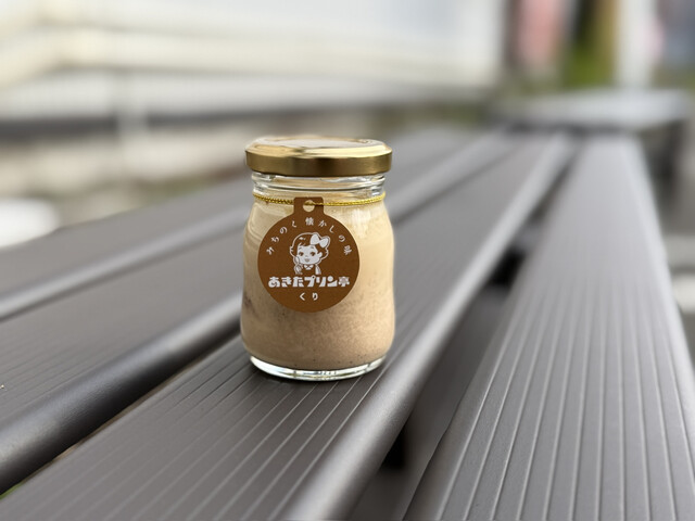 Akita Purin Tei photo 3