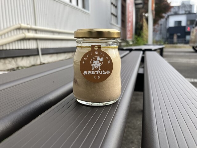 Akita Purin Tei photo 5