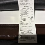 ルイズ N.Y. ピザ パーラー - セットで1950円 ビールが850円(350円分セットなので500円なのですね。)