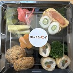 キッチンモイ - 