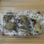 キッチンモイ - 