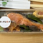 キッチンモイ - 