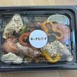 キッチンモイ - 