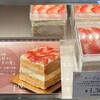 洋菓子の家　ｍｉｍｉ 本店