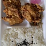 から揚げ専門店 から助 岐阜北方店 - 