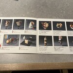 パフェ、珈琲、酒、佐藤 - 