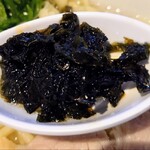 麺屋吟治 - 岩のり。