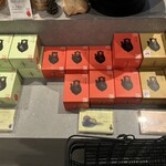 パフェ、珈琲、酒、佐藤 - 