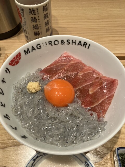 Maguro to Shari Daimyogoya Birudingu Ten photo 2