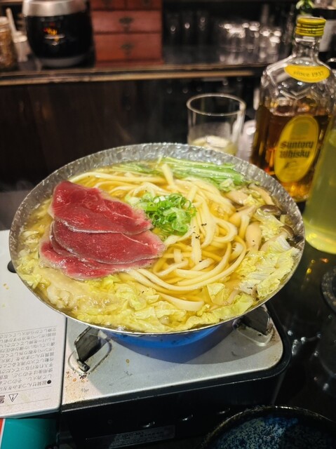 Shimamoto Gibier Kazaat